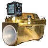 gde kupit elektromagnitnyj klapan v ukraine